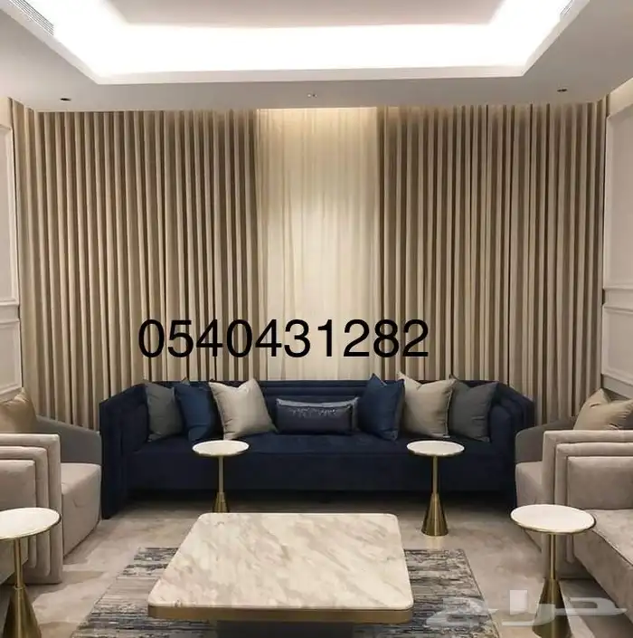 ستائر ويفي و امريكي آفضل أسعار 7