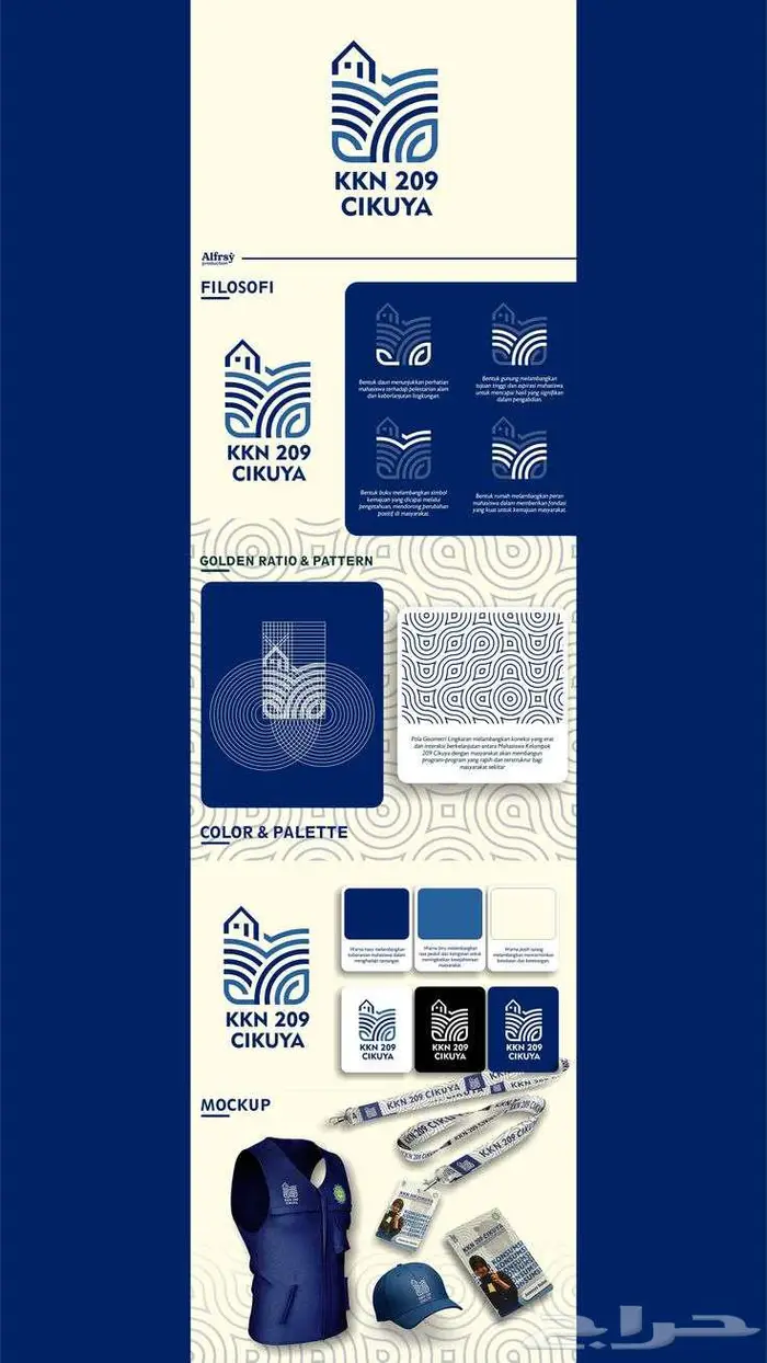 تصميم شعارات وهويات 7