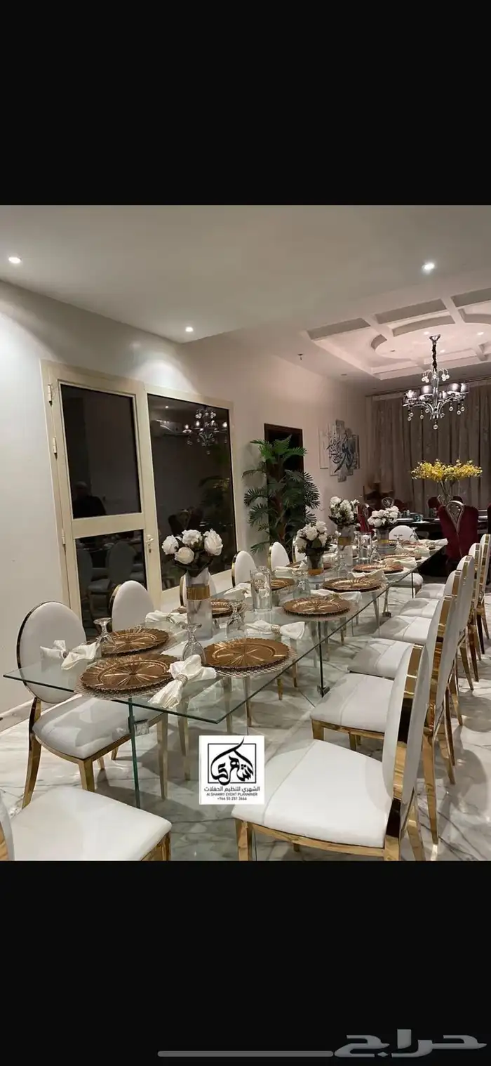 تأجير طاولات عشاء 7