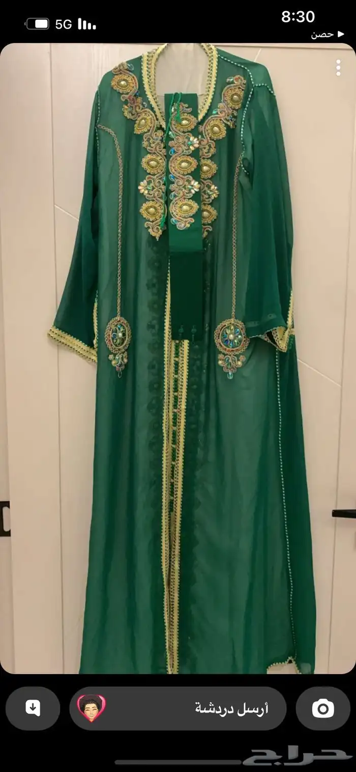 قفطان مغربي للبيع جديد 1