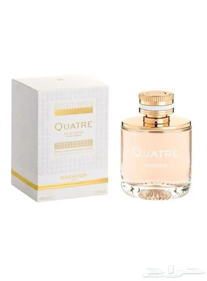 يوجد لدينا عطور من كل البرنية العلمية 17