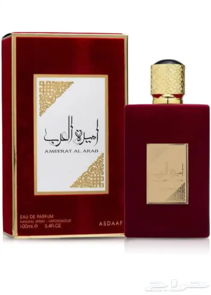 يوجد لدينا عطور من كل البرنية العلمية 12