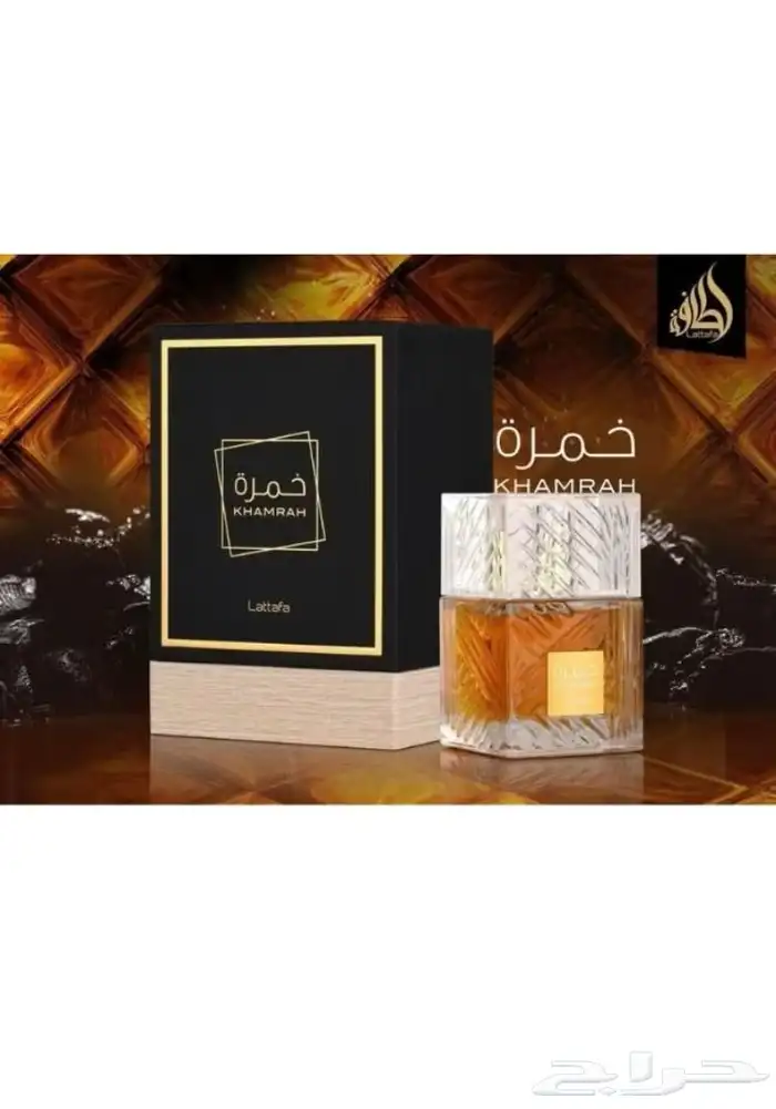 يوجد لدينا عطور من كل البرنية العلمية 13