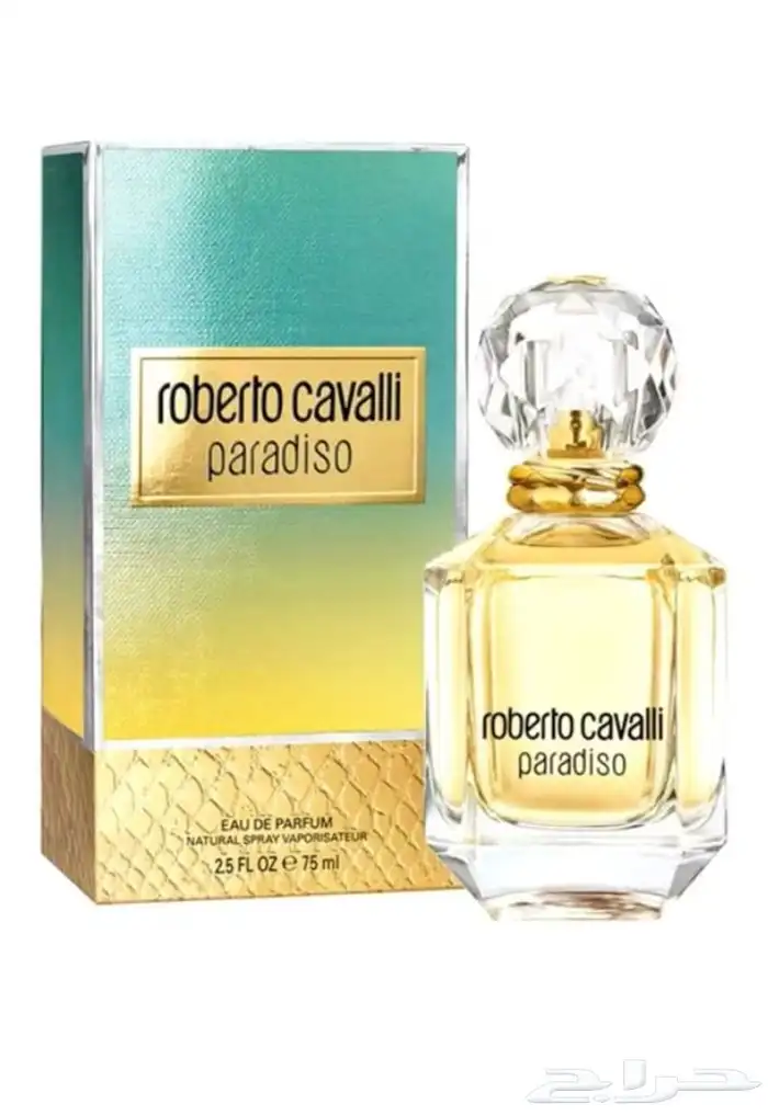 يوجد لدينا عطور من كل البرنية العلمية 19