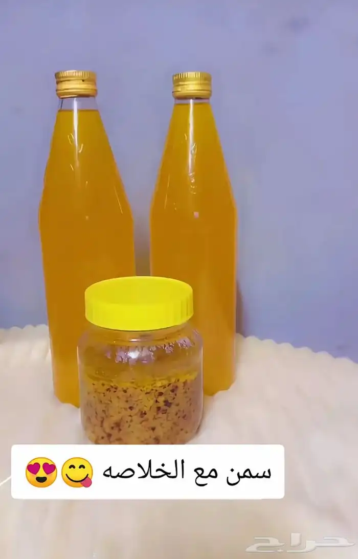 سمن بقر الموقع فيفاء 1