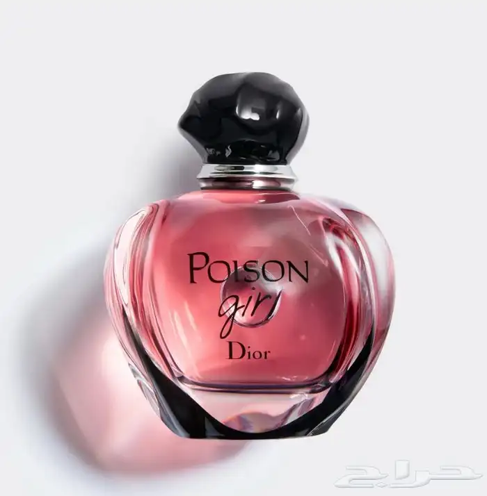 يوجد لدينا عطور من كل البرنية العلمية 26