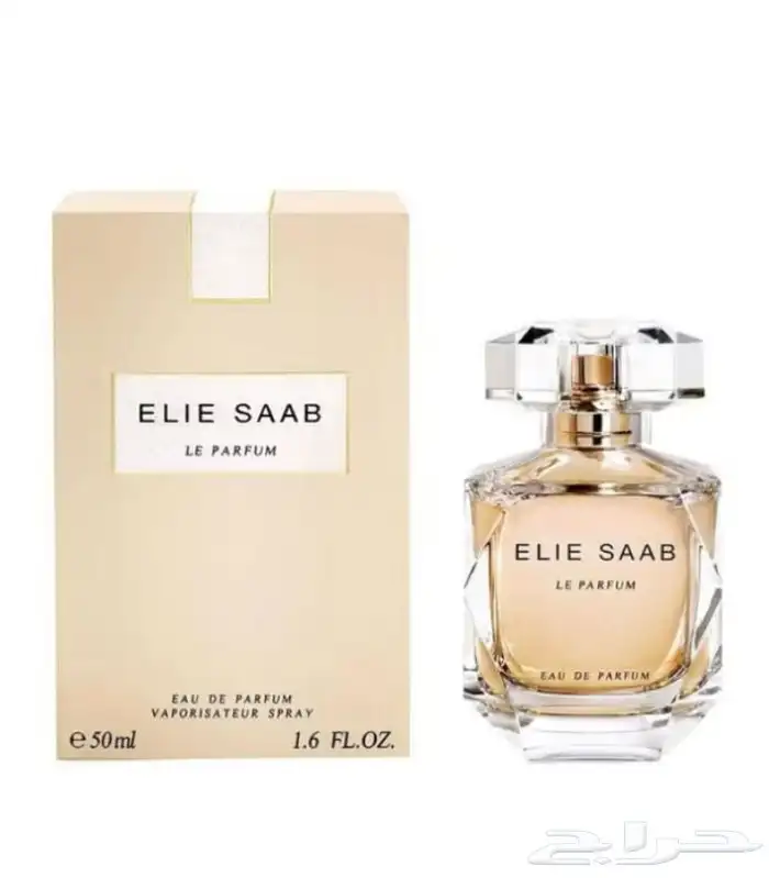 يوجد لدينا عطور من كل البرنية العلمية 9
