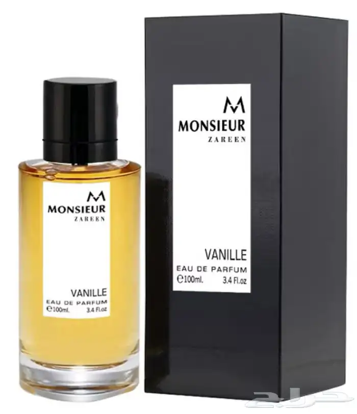 يوجد لدينا عطور من كل البرنية العلمية 11