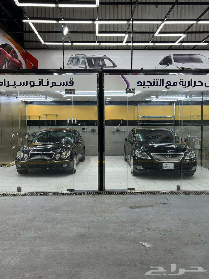 مركز مسارات النجوم للتلميع الساطع والعوازل PPF 50