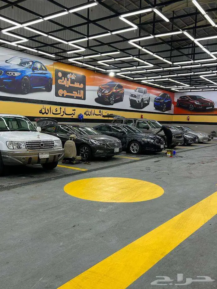 مركز مسارات النجوم للتلميع الساطع والعوازل PPF 49