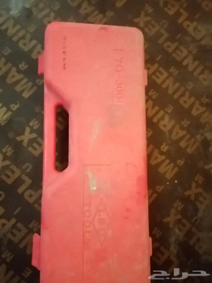 بيع أدوات 35