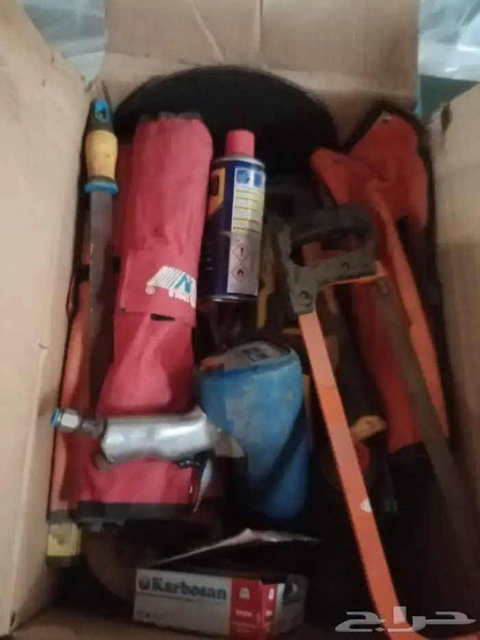 بيع أدوات 43