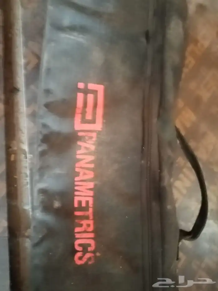 بيع أدوات 26