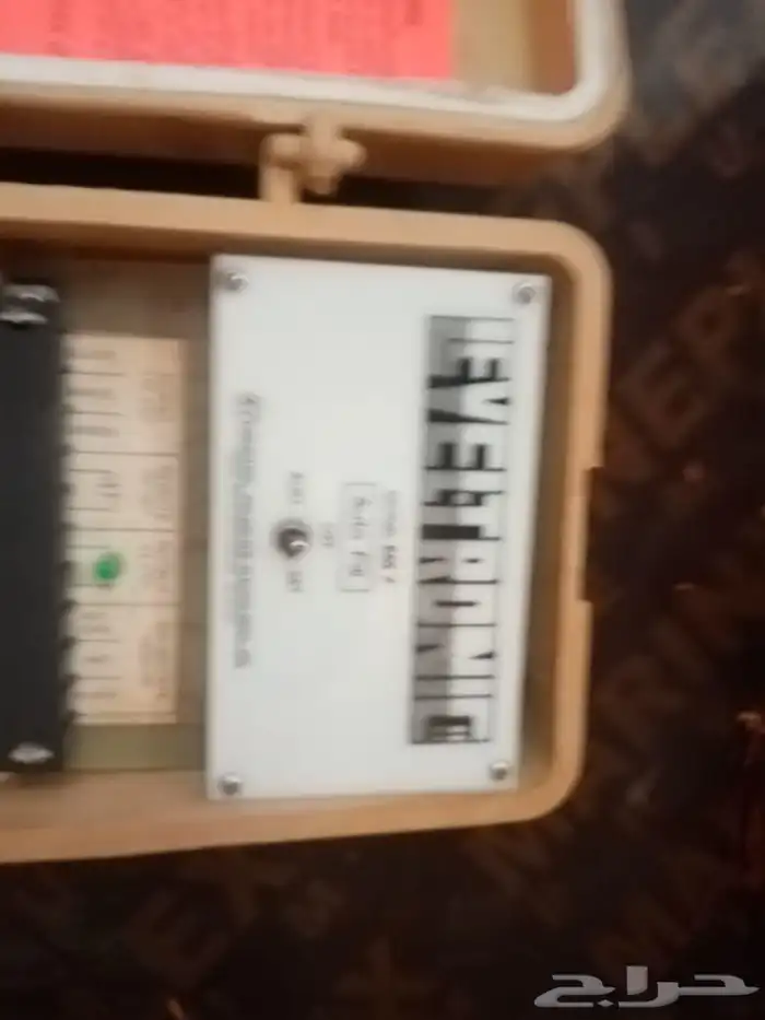 بيع أدوات 19