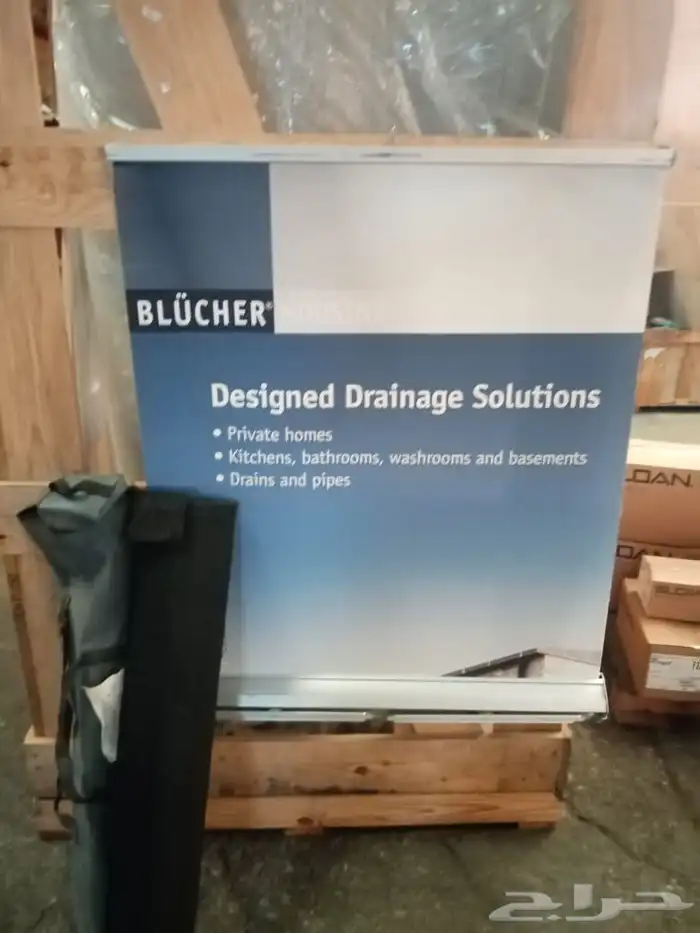 بيع أدوات 33