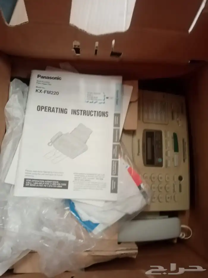 بيع أدوات 25