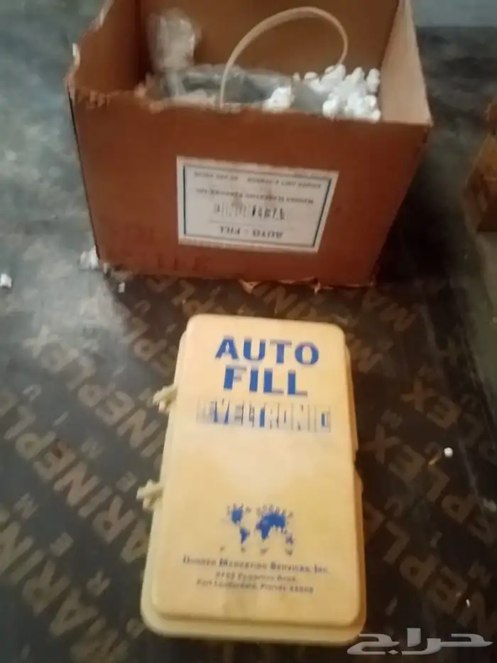 بيع أدوات 15