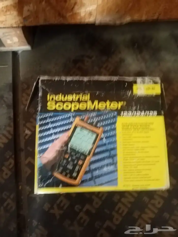 بيع أدوات 27