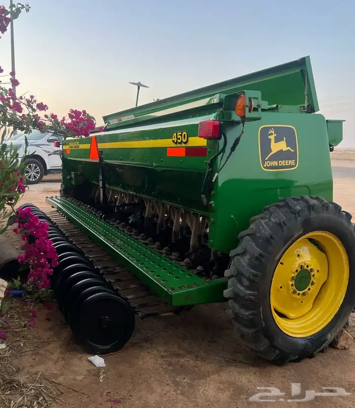 بذاره جندير 450 الخريف اخت الجديده حراثه 2
