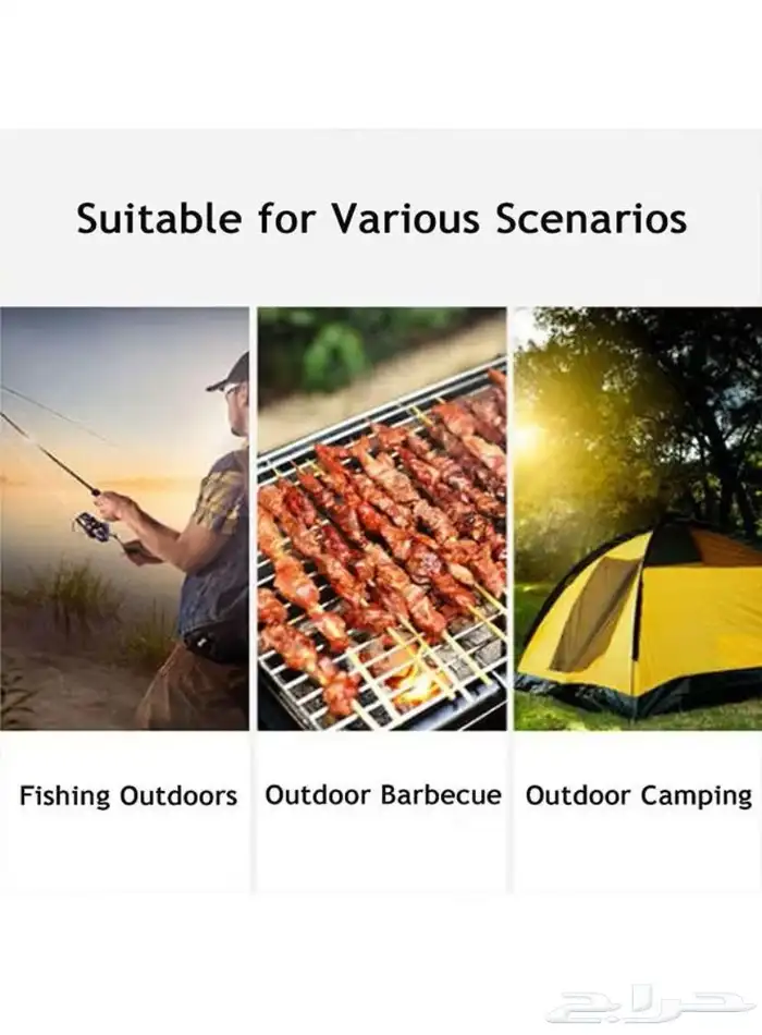 طاولات رحلات  2كرسي 3