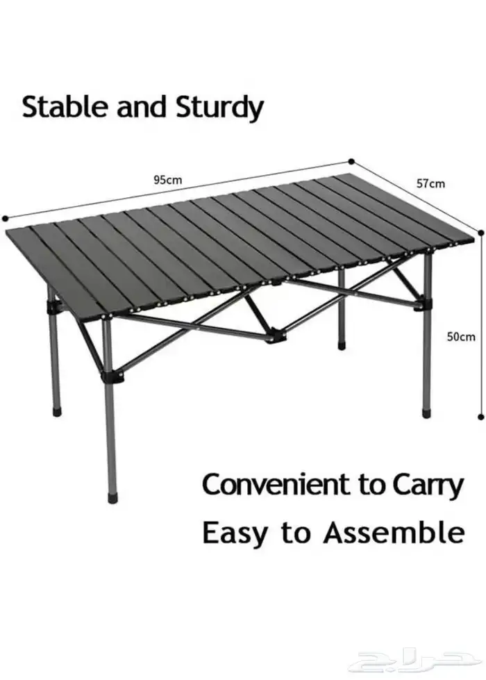 طاولات رحلات  2كرسي 2