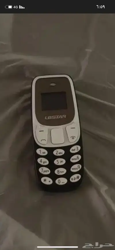 جوال صغير 0