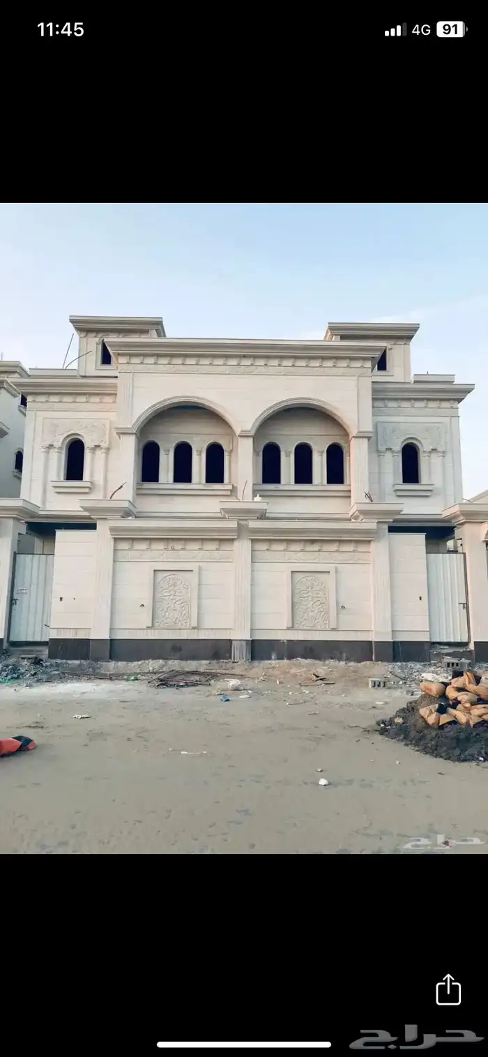 حجر الريآض طبيعي 6