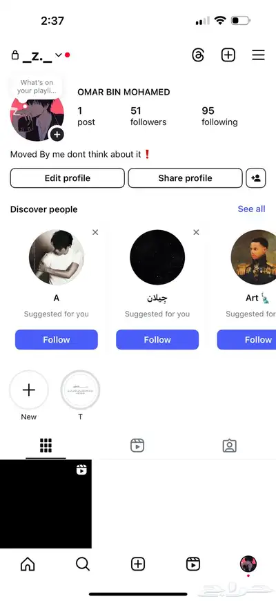 يوزر انستا 0
