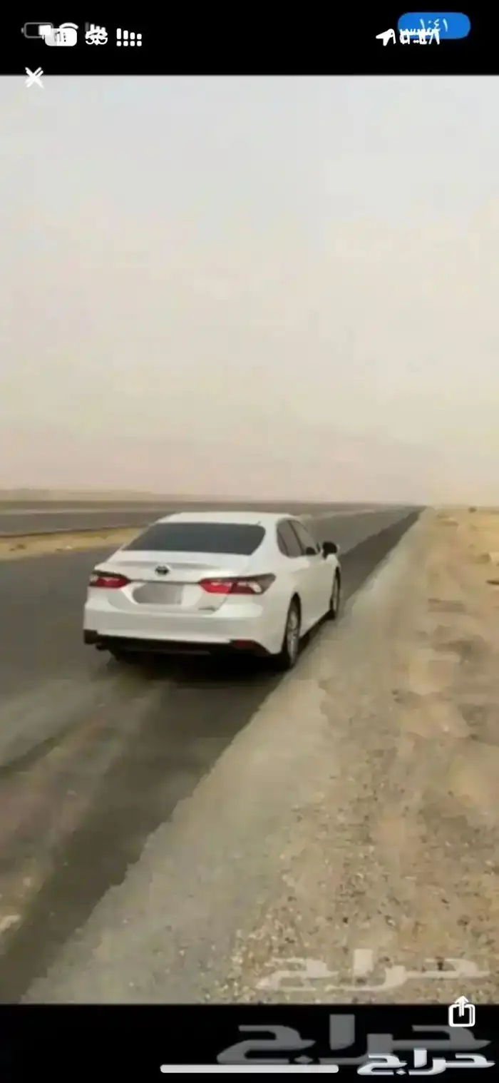 توصيل مطار الملك خالد 0