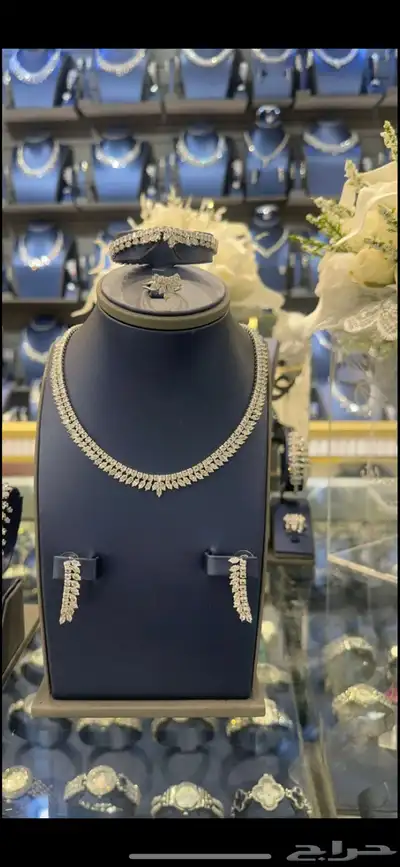 اكسسوارات 0