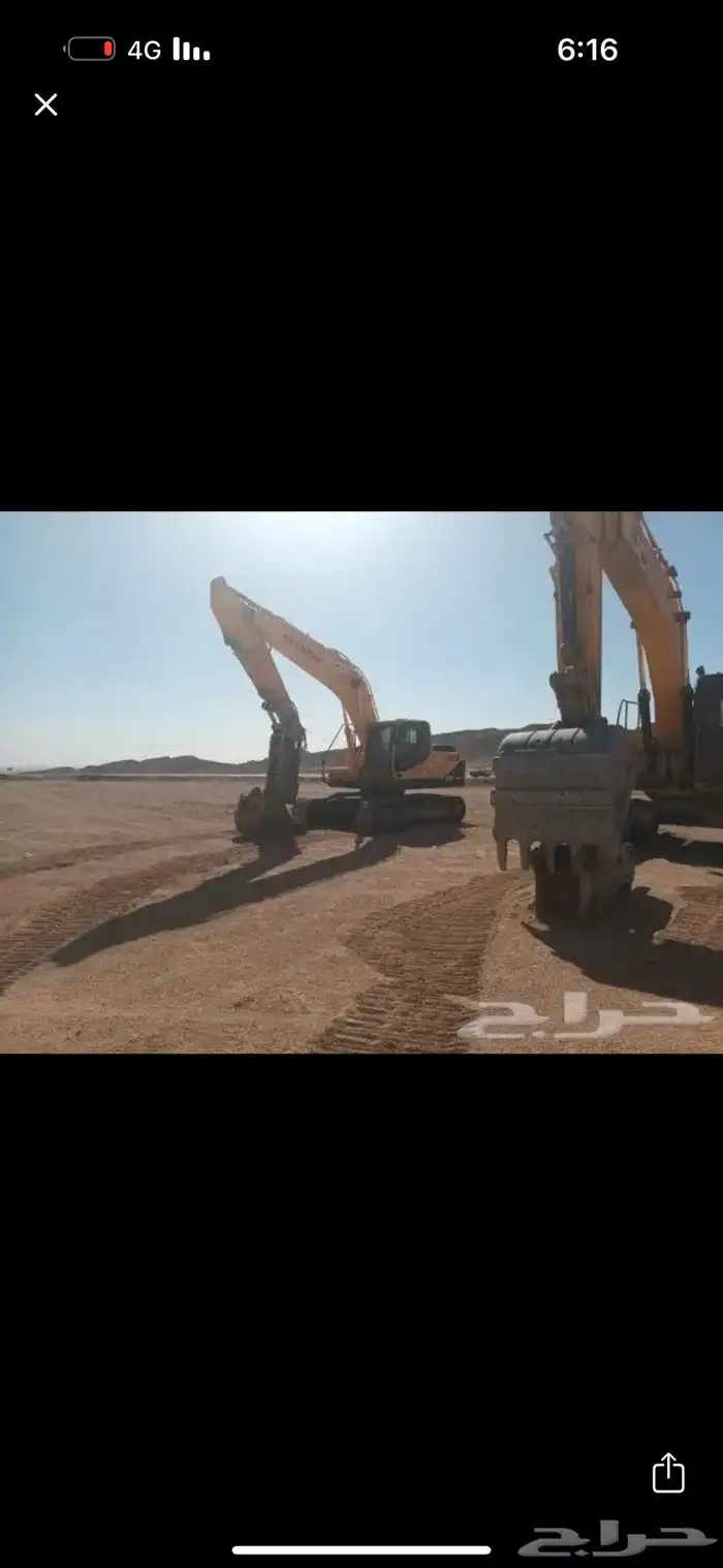 بكلين حفر أراضي حي نمار 2030 0