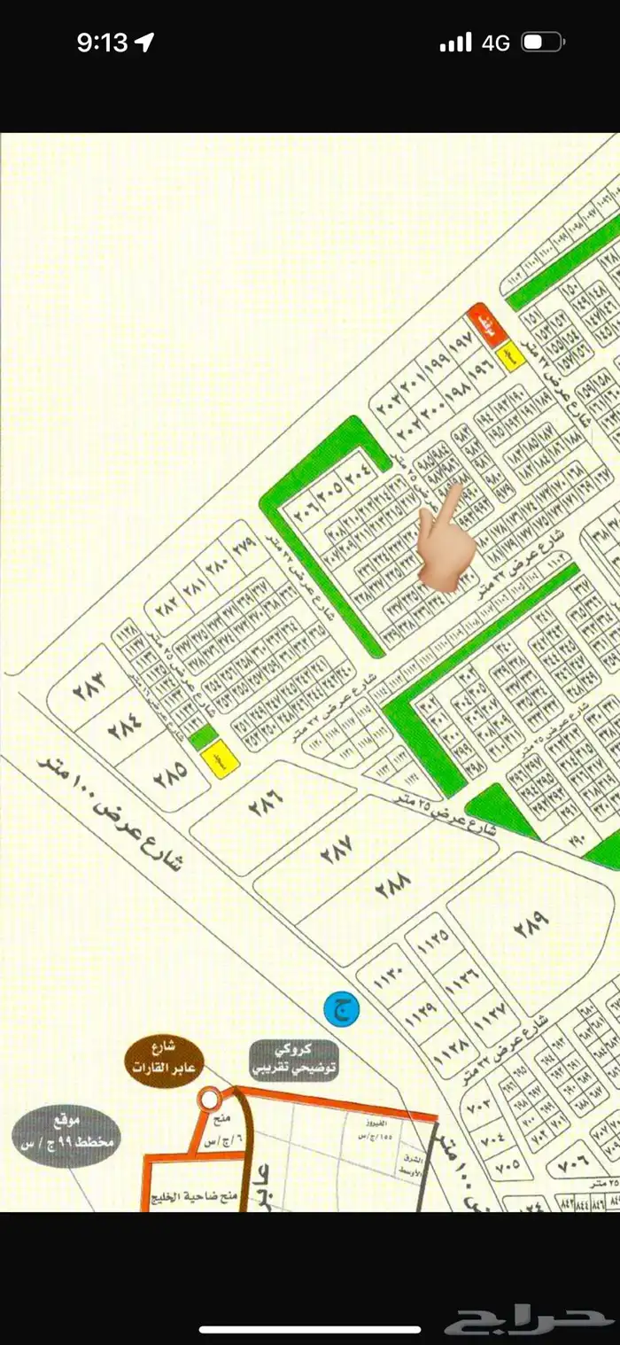 ارض للبيع ابحر الشمالية 0