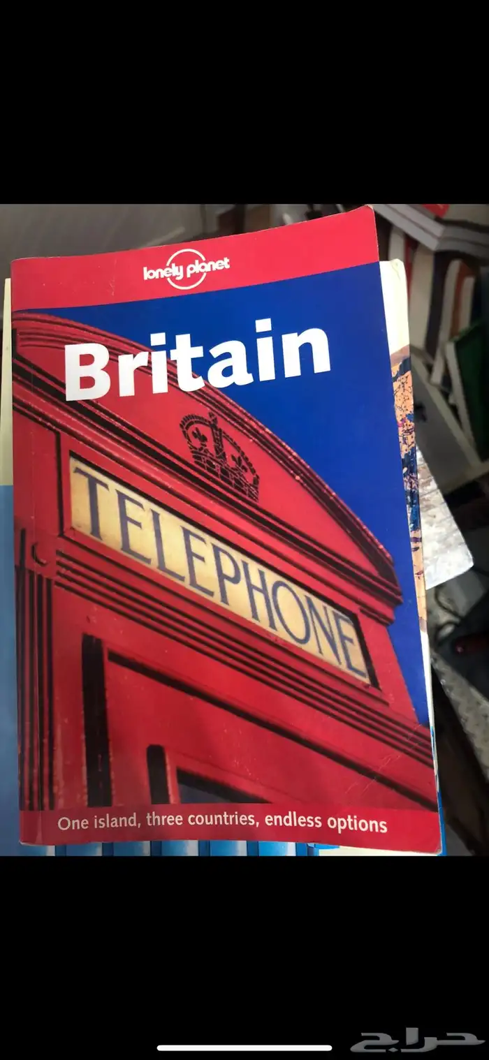 كتب إنجليزي وكتاب مصطلحات طبية للمهتمين مجانا 1