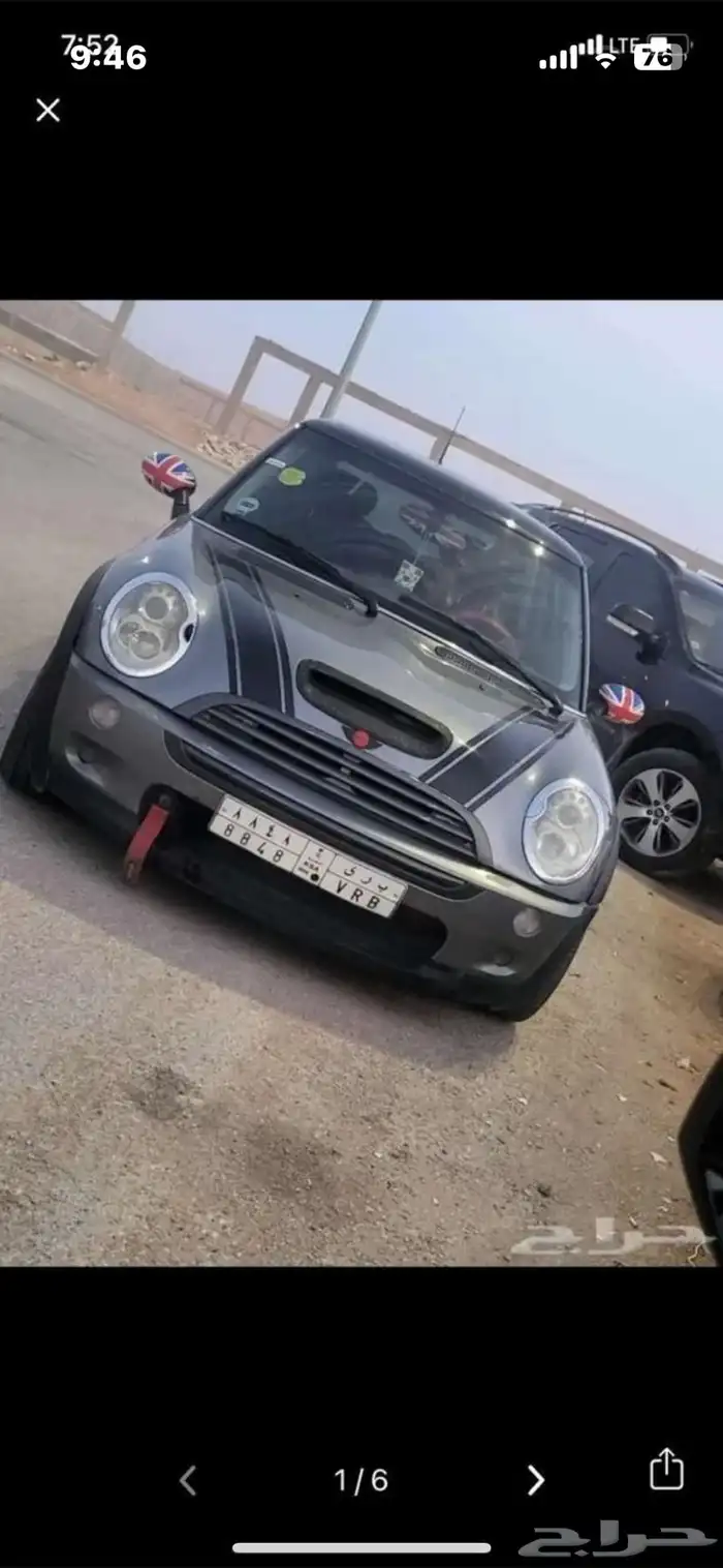 ميني كوبر S 0
