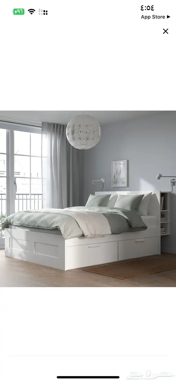 سرير للبيع 2