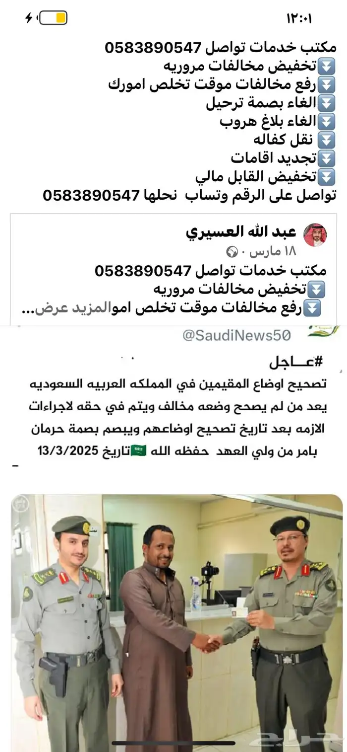 سوزوكي ديزاير الشكل الجديد 2026 جميع الالوان كاش واقساط 6