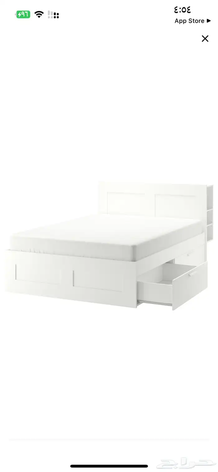 سرير للبيع 1