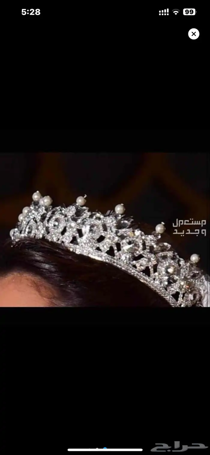 فستان زواج مع ملحقاته للبيع 4