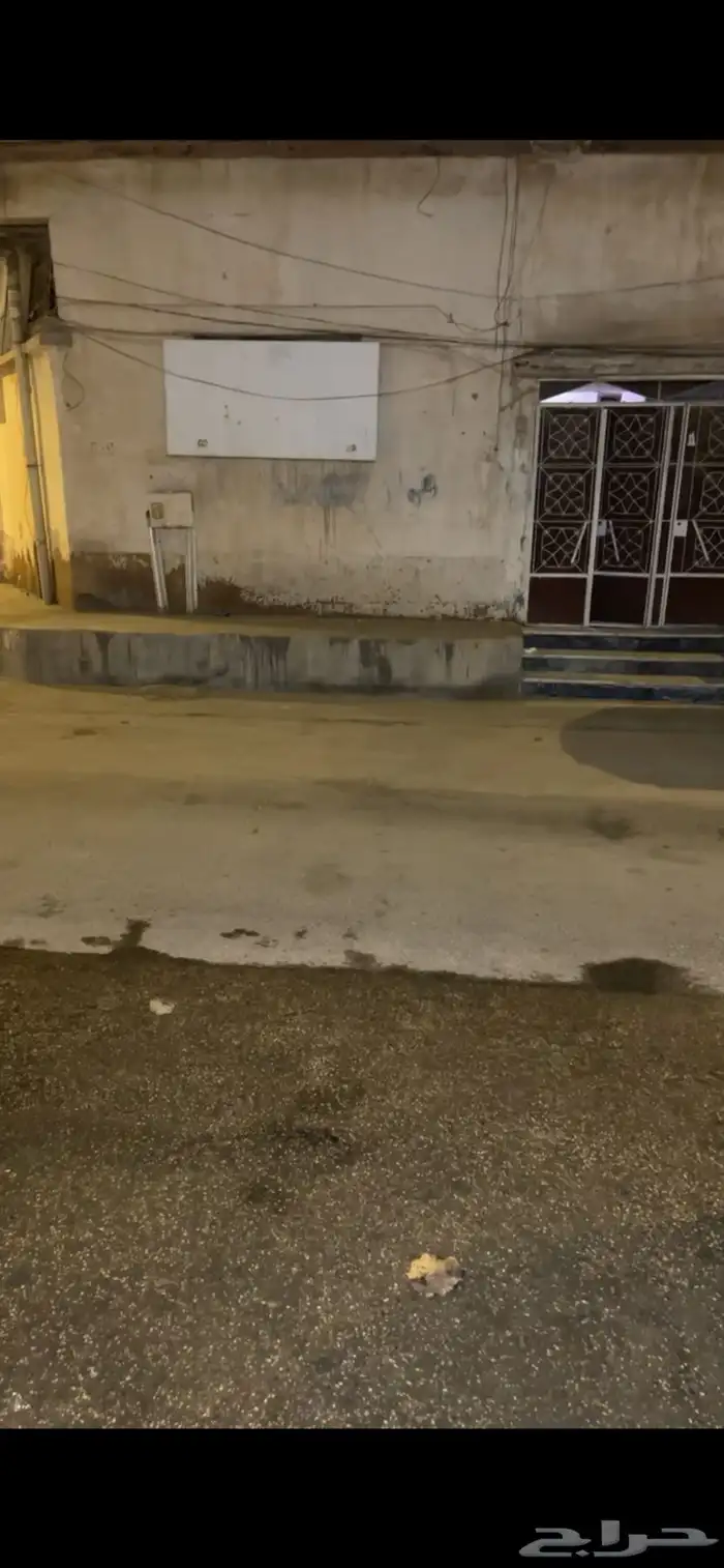 لمبة 4