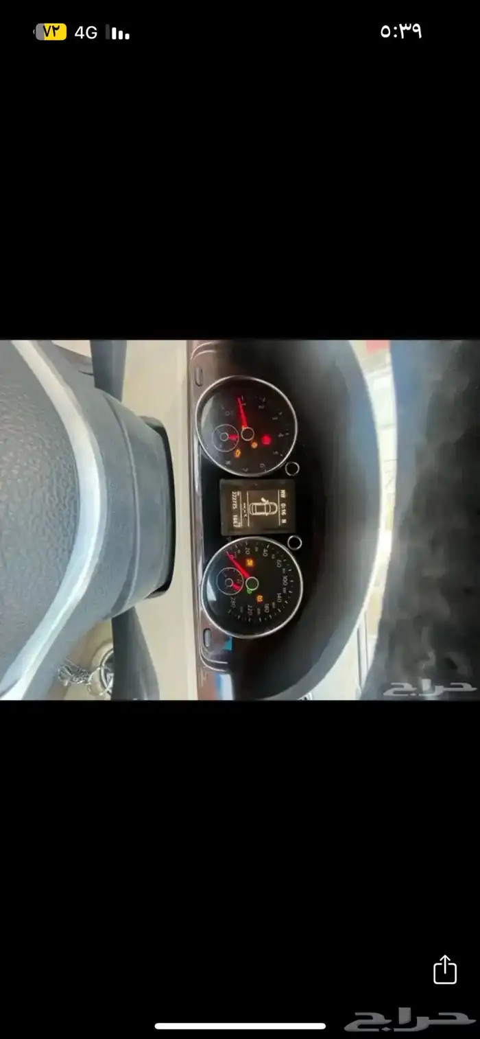 فولكس واجن 1