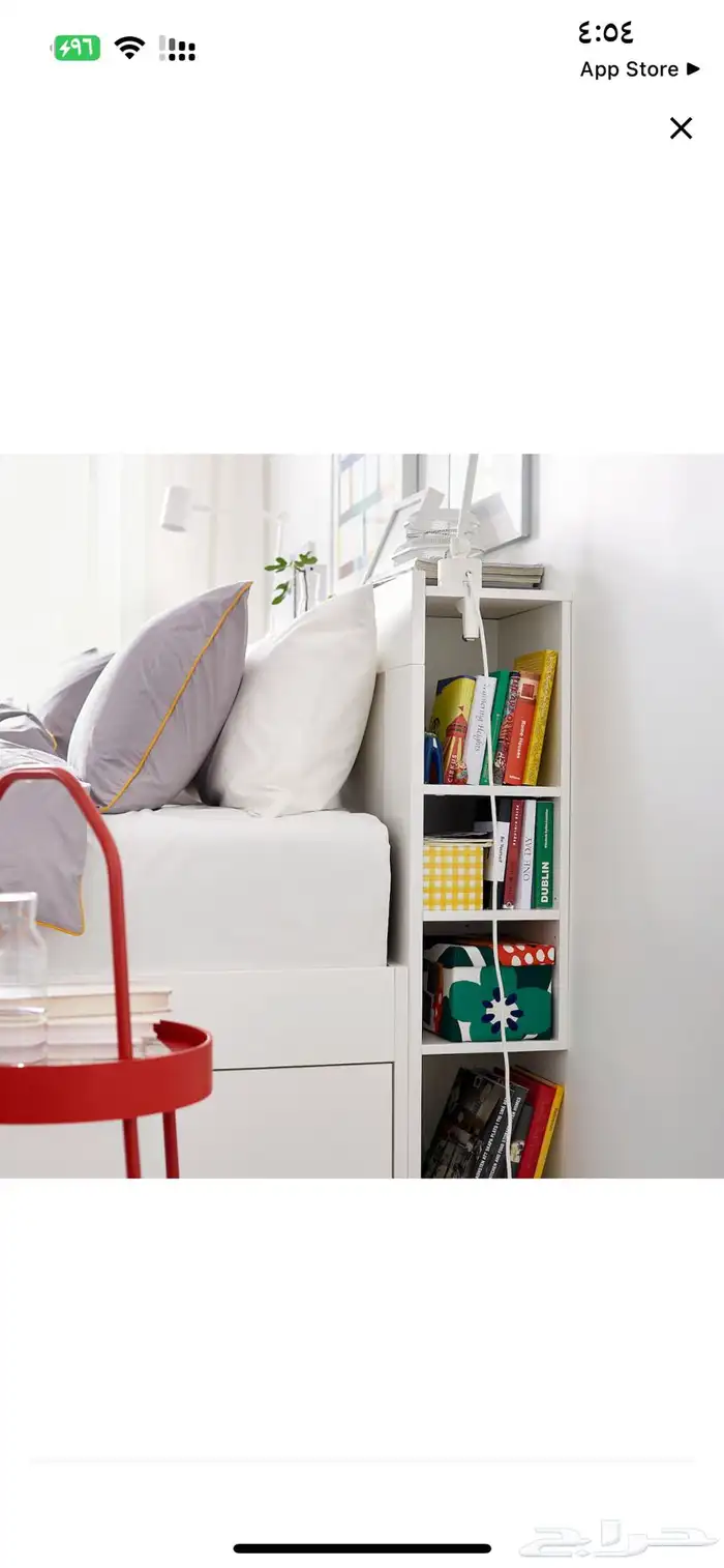 سرير للبيع 3