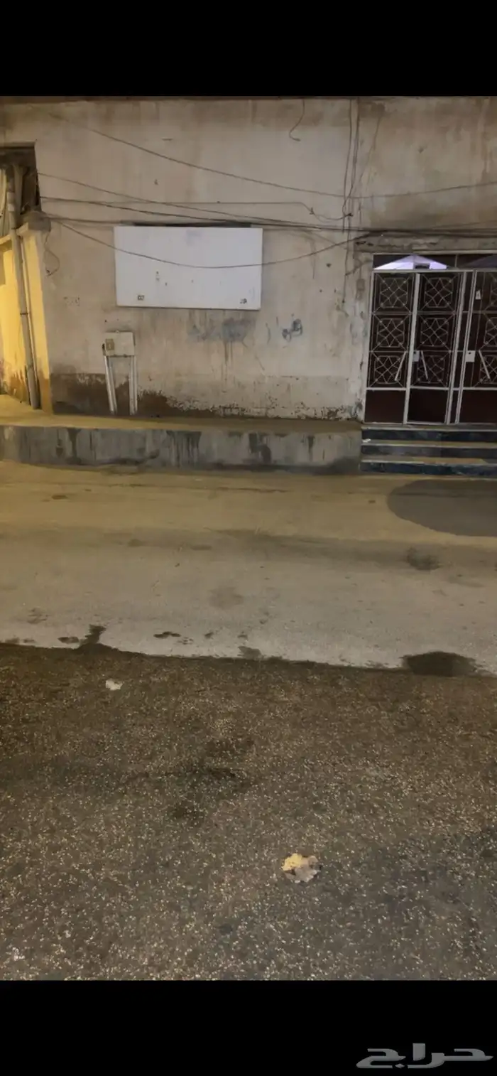 لمبة 5