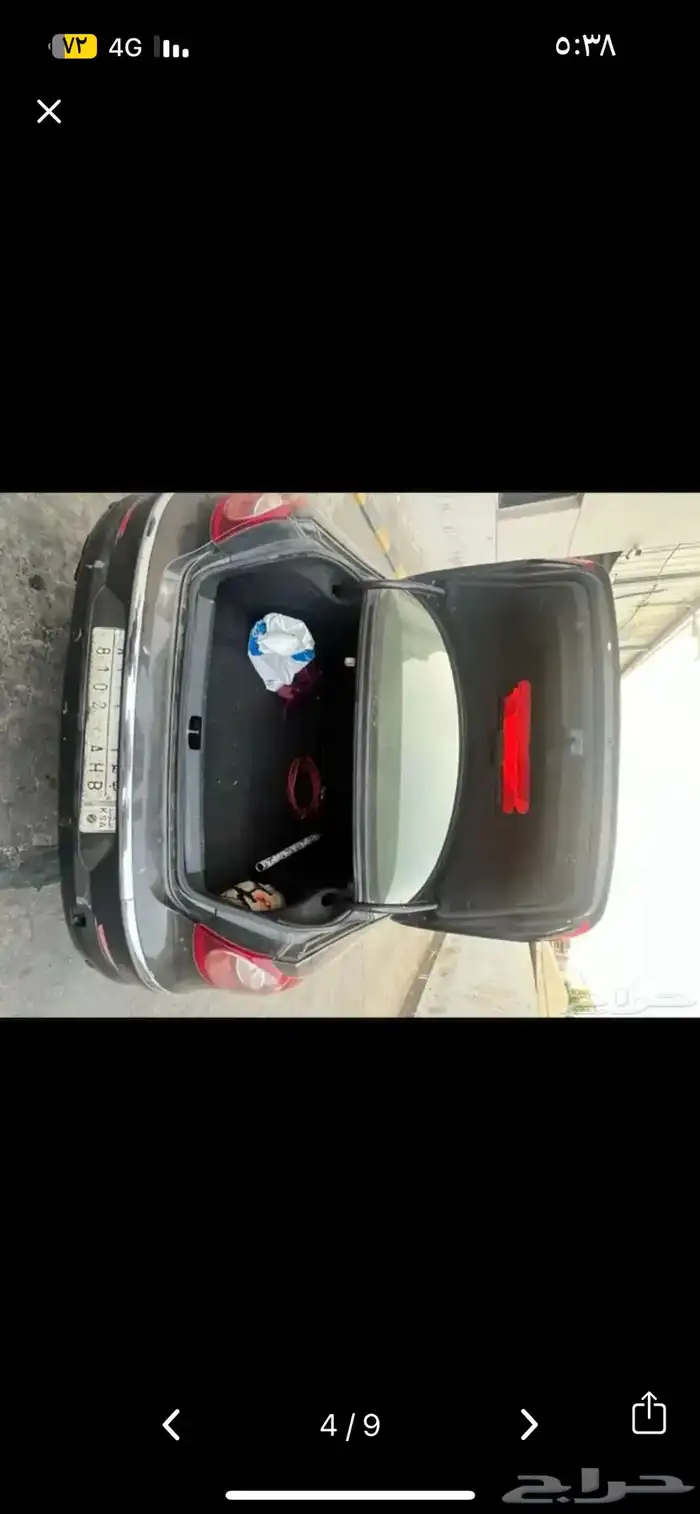 فولكس واجن 3