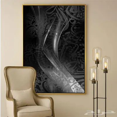 لوحات جدارية اسلامية مع خط عربي islamic wall art 33