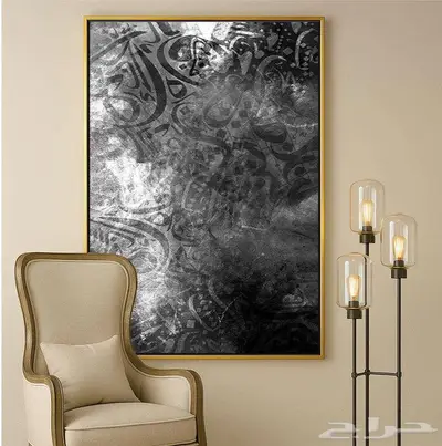 لوحات جدارية اسلامية مع خط عربي islamic wall art 9
