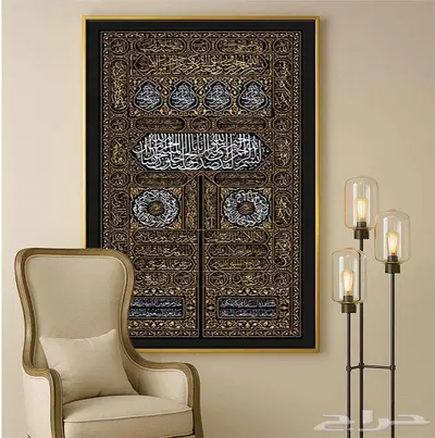 لوحات جدارية اسلامية مع خط عربي islamic wall art 6