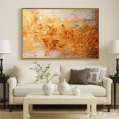لوحات جدارية اسلامية مع خط عربي islamic wall art 30