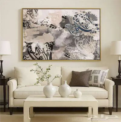 لوحات جدارية اسلامية مع خط عربي islamic wall art 29