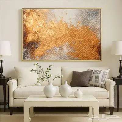 لوحات جدارية اسلامية مع خط عربي islamic wall art 28
