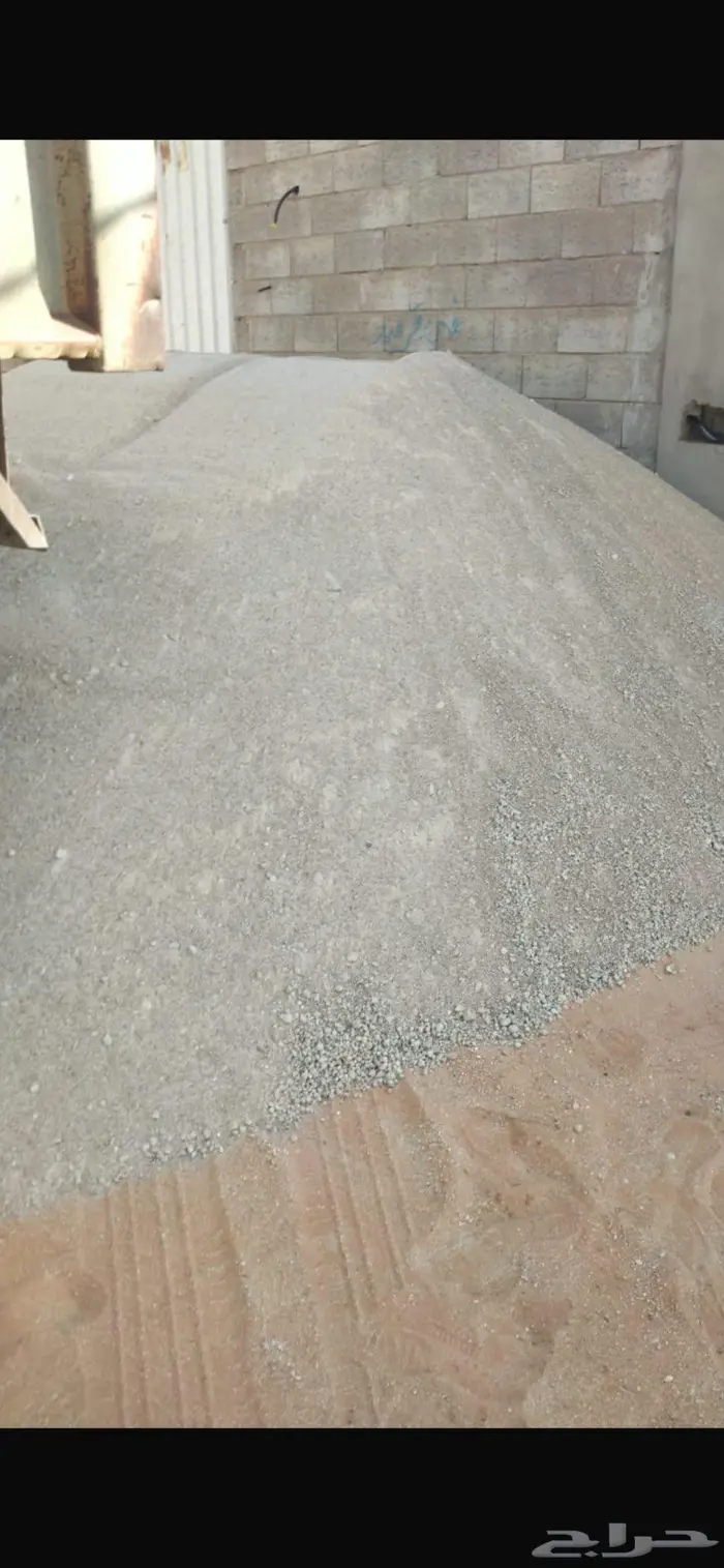 رمل لياسه ابيض احمر بطحا ب انواعها 3